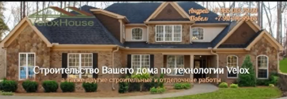 /content/velox/see_also/2025-10-20_10-57-28.png